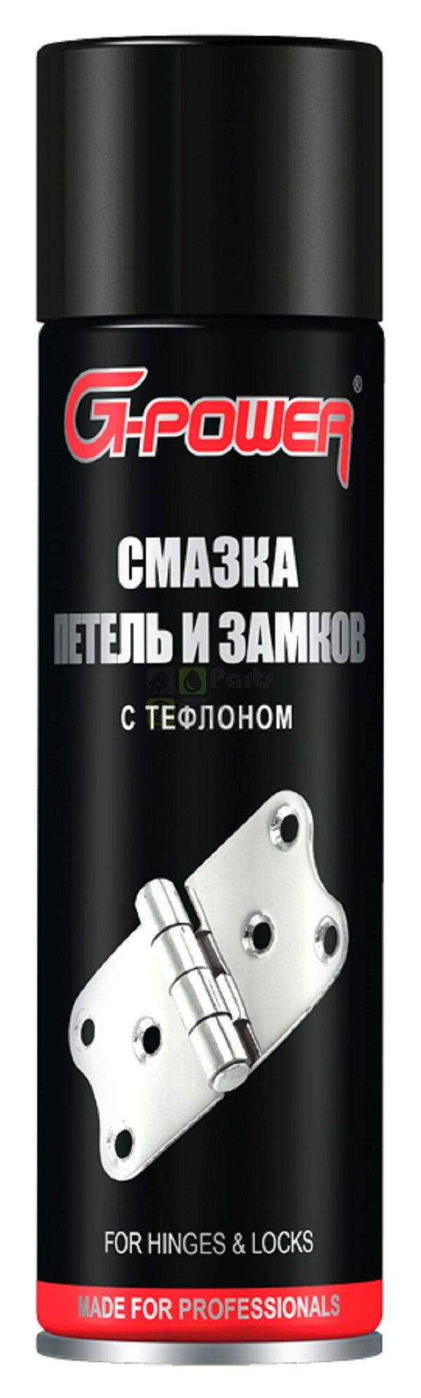 Смазка G-Power GP-528 для петель и замков с тефлоном 650 мл аэрозоль