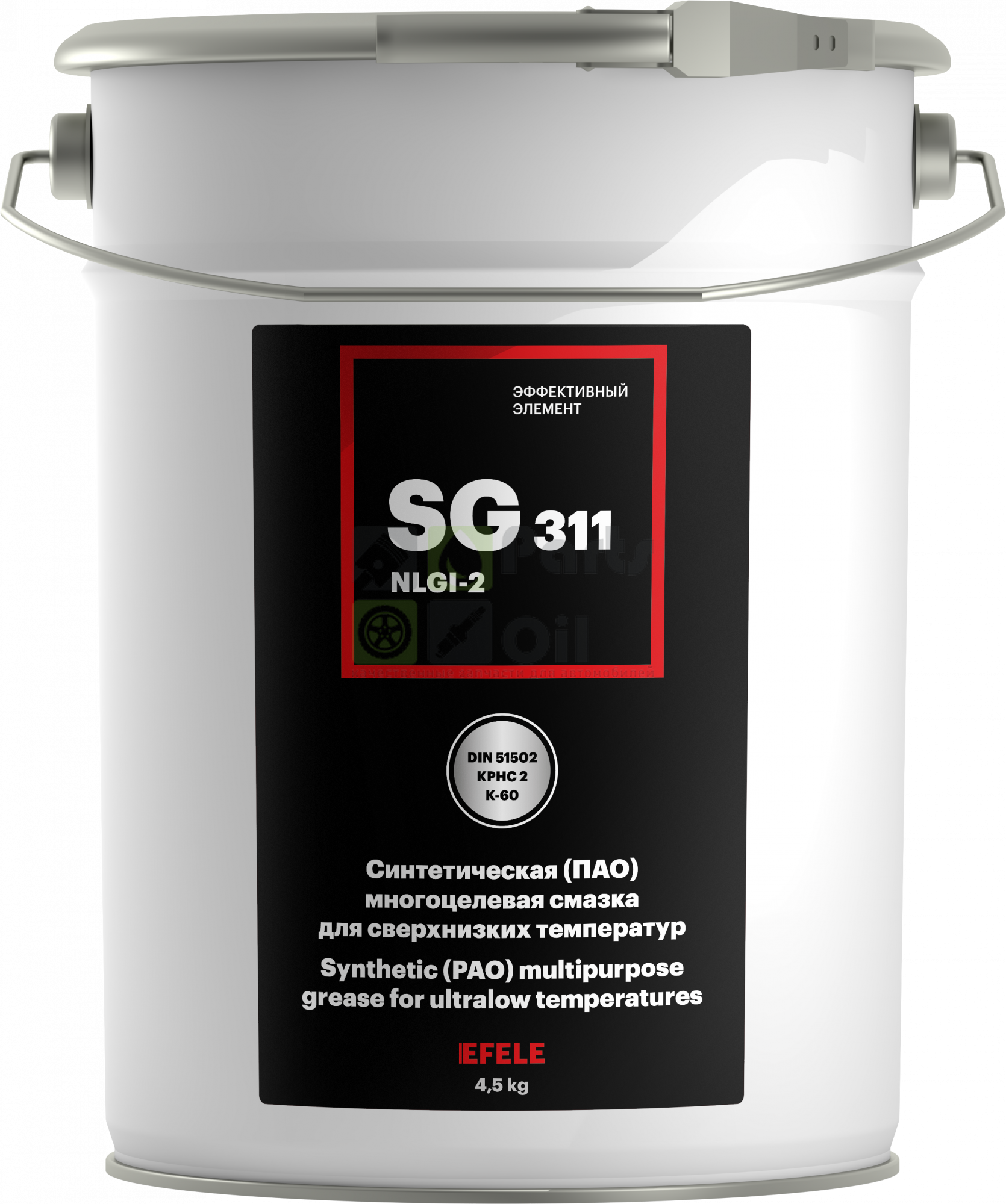 Морозостойкая смазка EFELE SG-311 4.5 кг