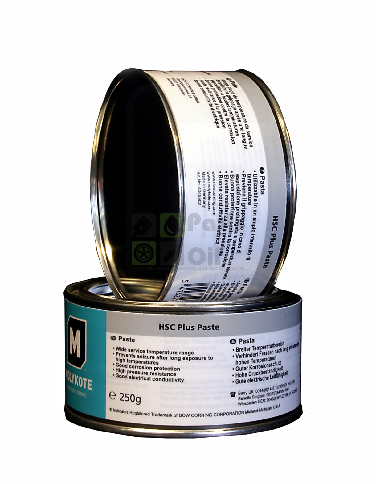 Паста Molykote 4045302 HSC Plus 250 г