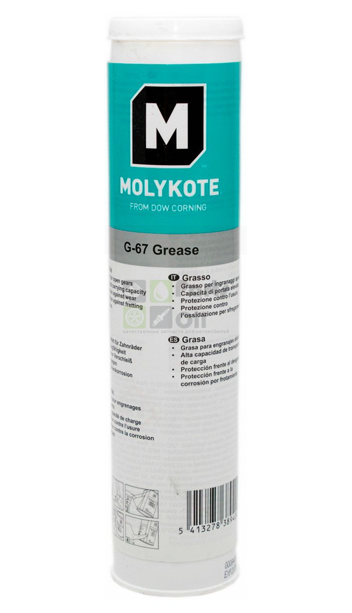 Пластичная смазка 4045331 Molykote G-67 400 г