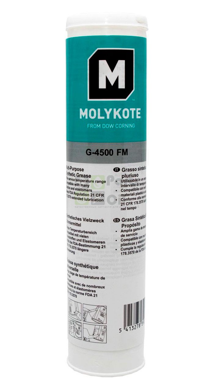 Пластичная смазка Molykote 4045332 G-4500 FM 400 г