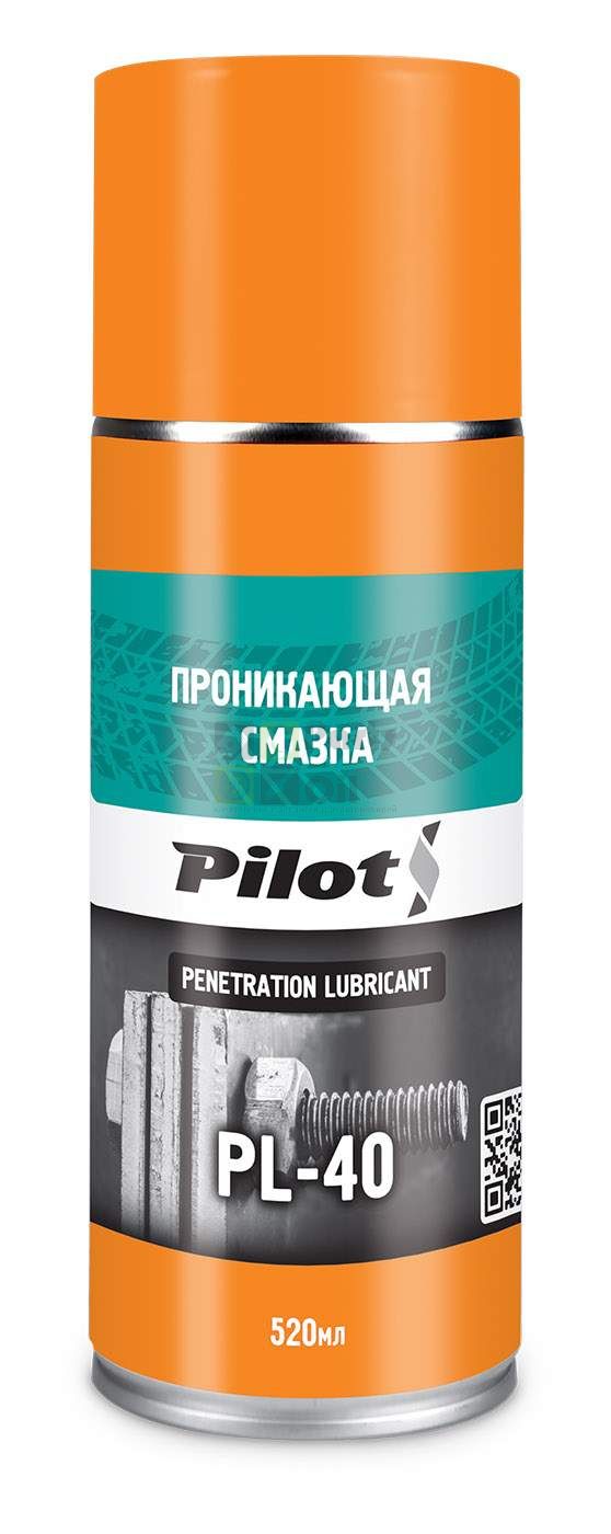 Проникающая смазка PILOTS 520мл