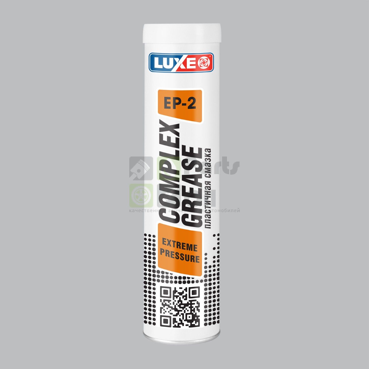 Смазка LUXE Complex EP-2 400г (картуш)