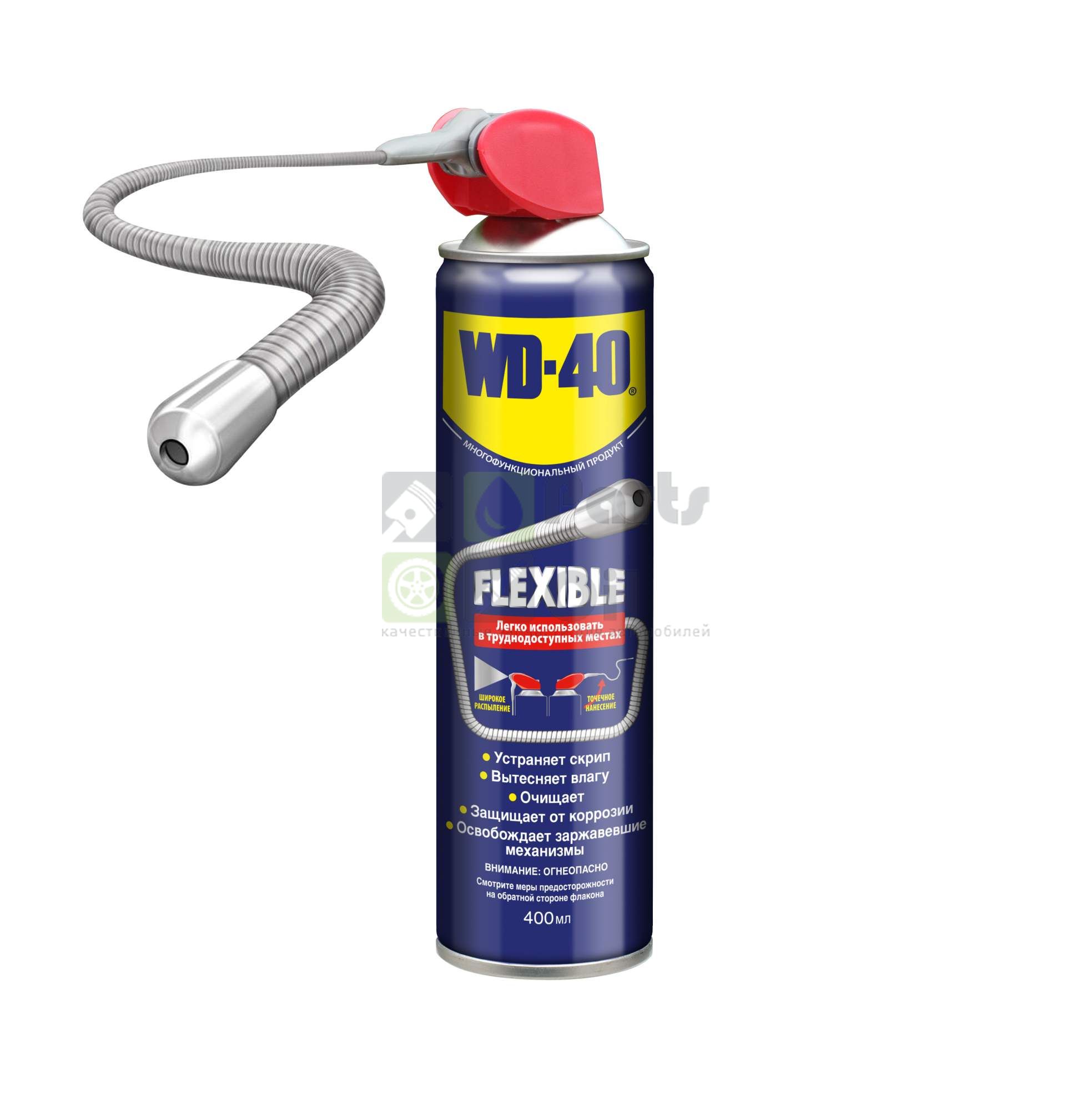 Универсальная смазка WD-40  400 мл