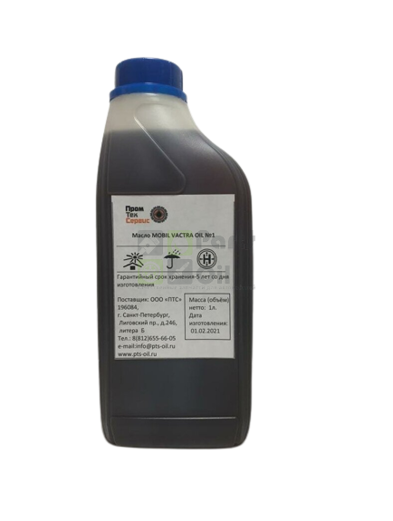 Масло направляющих MOBIL VACTRA OIL №1 (1л)