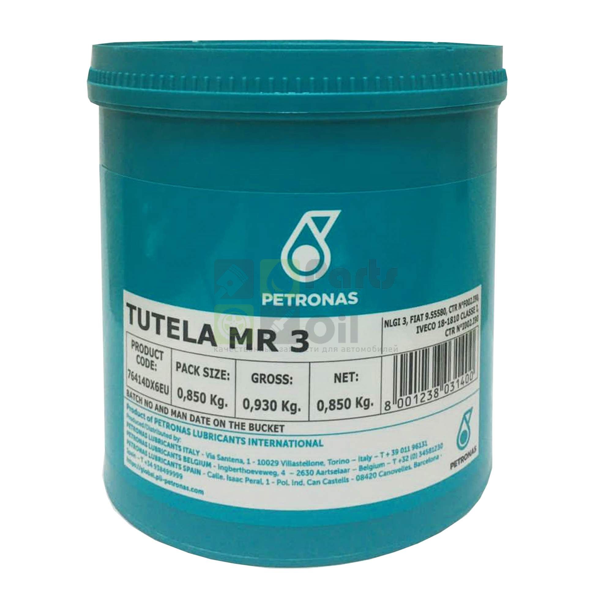 Литиевая минеральная смазка PETRONAS TUTELA G.MR 3 850 гр.76414DX6EU1904A161