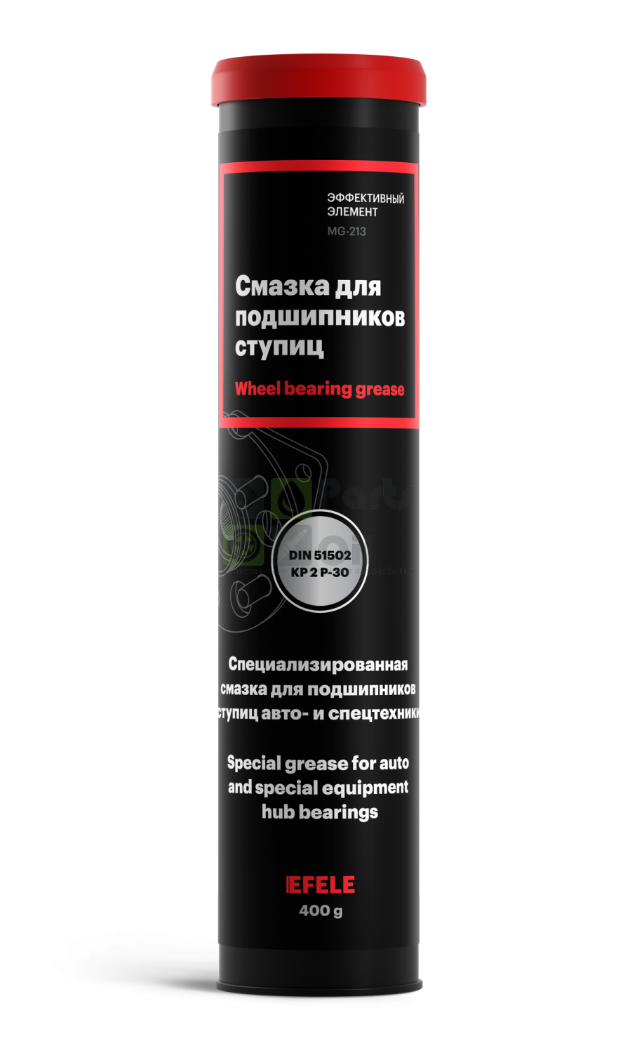 Смазка для подшипников ступиц EFELE (400 г)