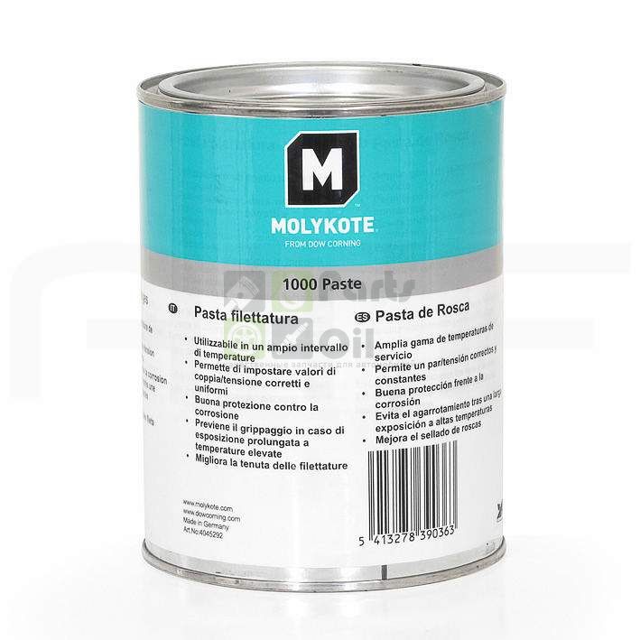 Паста Molykote 1000 Paste (1 кг)