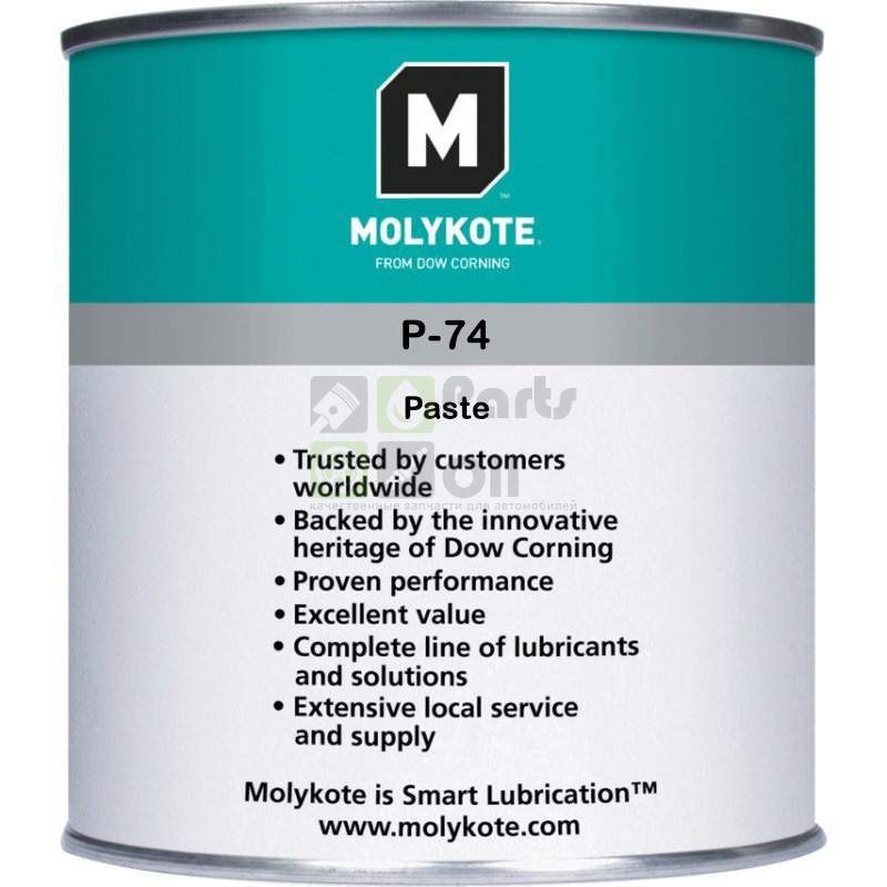 Паста Molykote P-74 (1 кг)