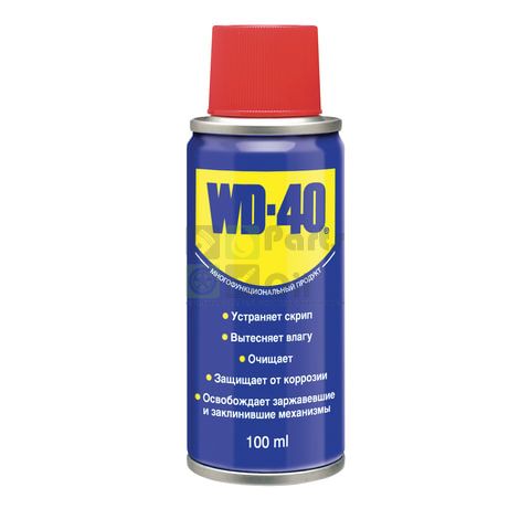 Средство WD-40 универсальное, комплект 3 шт., 100 мл, для тысячи применений в офисе