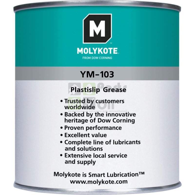Пластичная смазка Molykote YM-103 (1 кг)