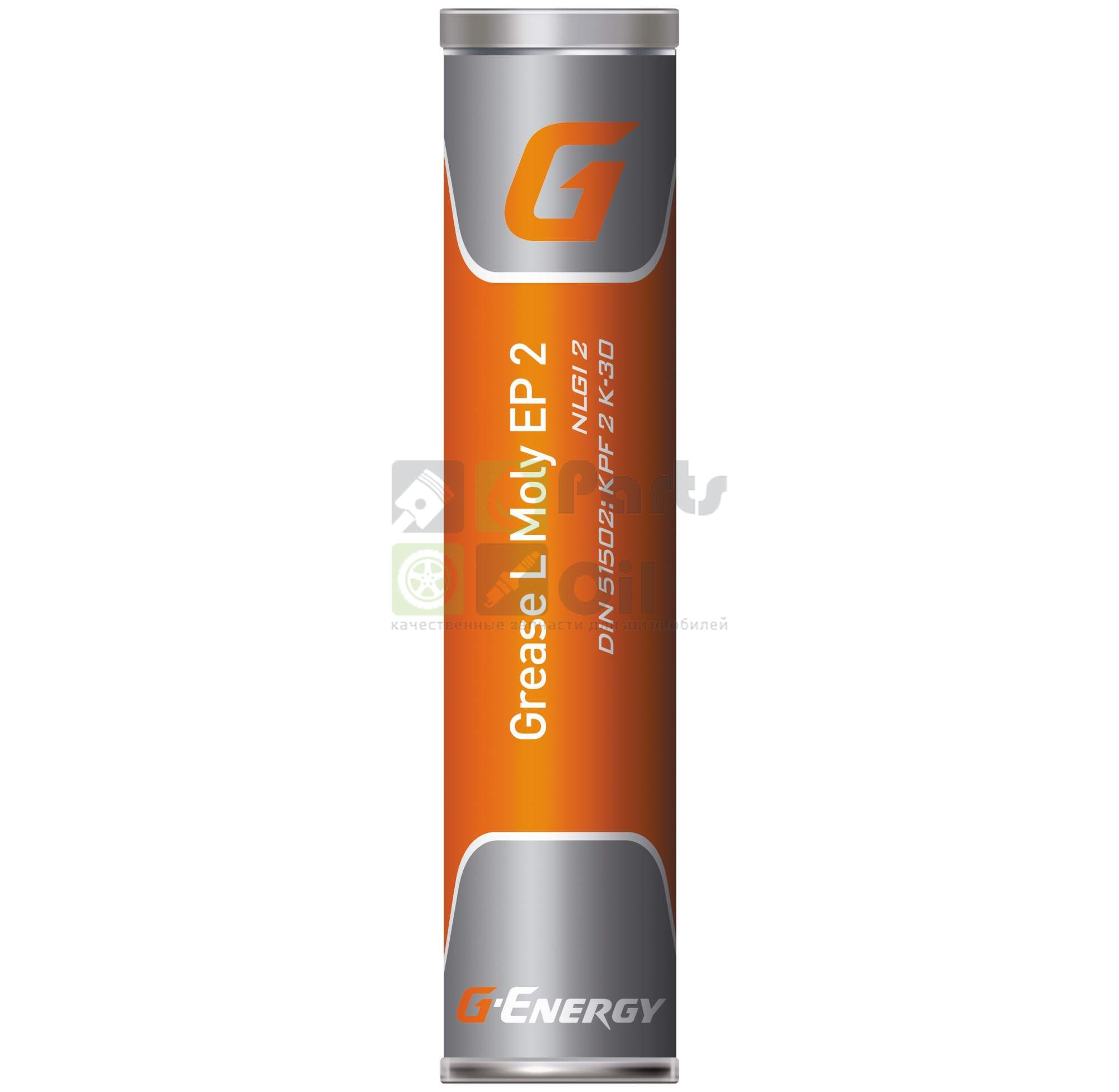 Пластичная смазка G-Energy Grease L Moly EP 2 (400 г) Италия