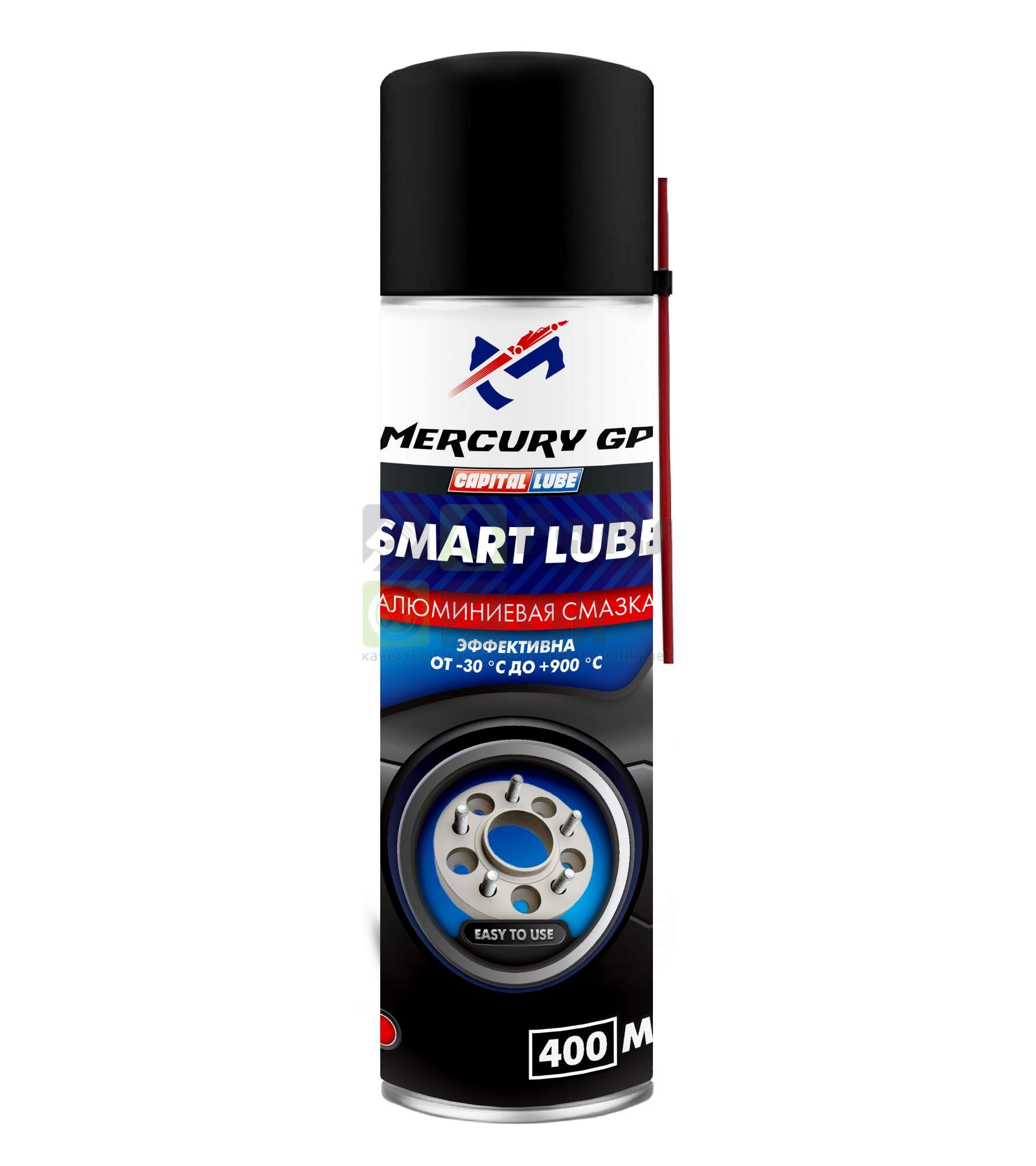 Алюминиевая смазка (аэрозоль) Mercury GP Smart Lube 400 мл.