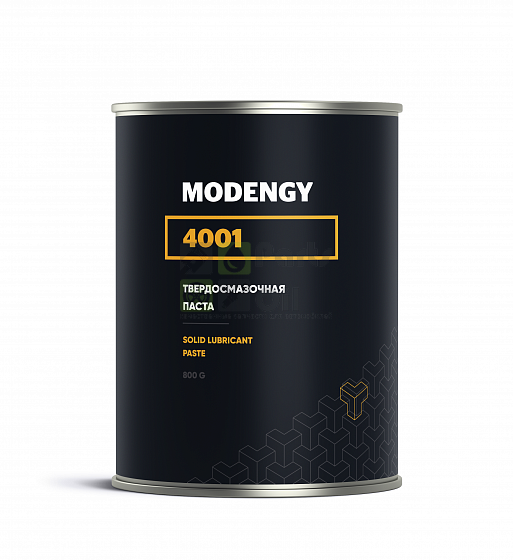 Смазочно-монтажная паста MODENGY 4001 (800 г)