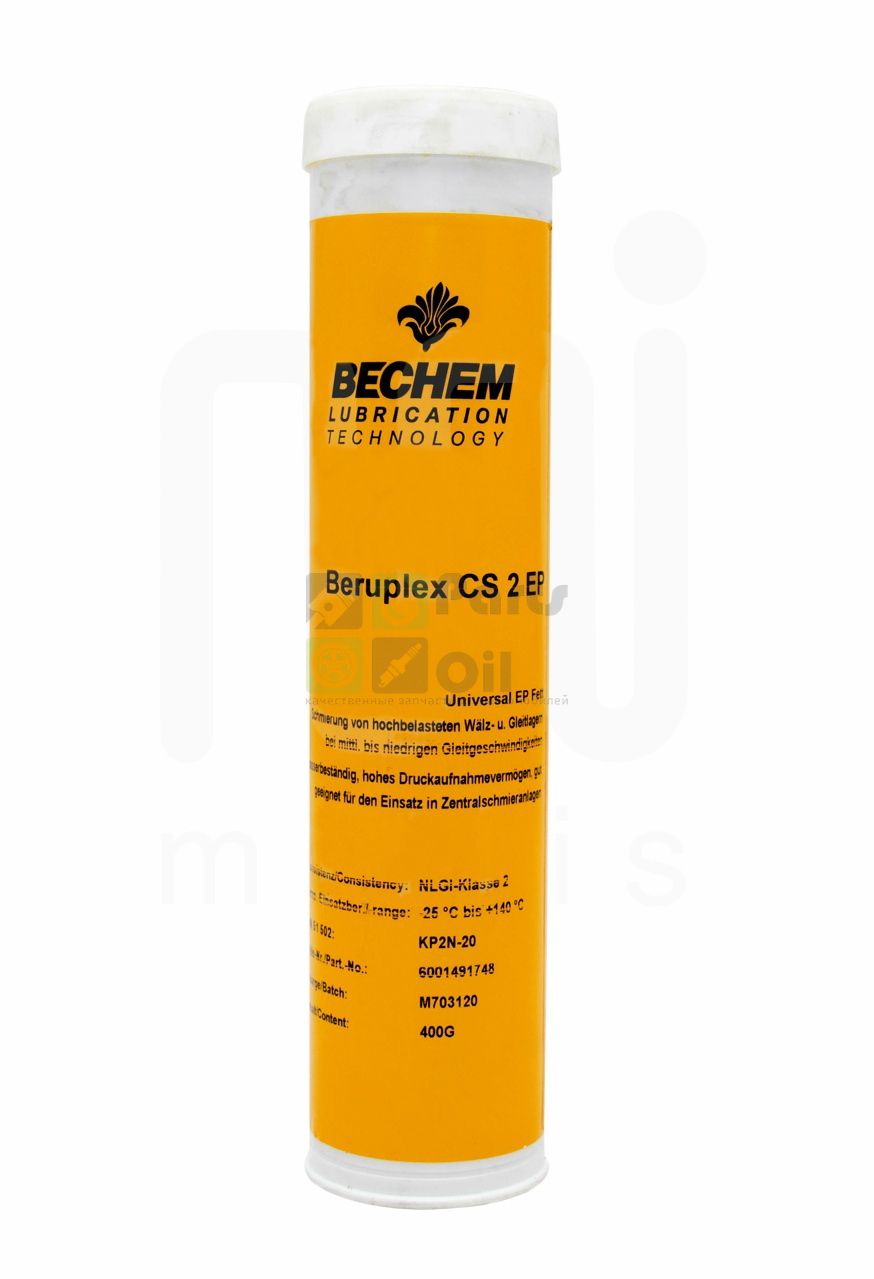 Смазка для подшипников BECHEM Beruplex CS 2 EP (400 г)