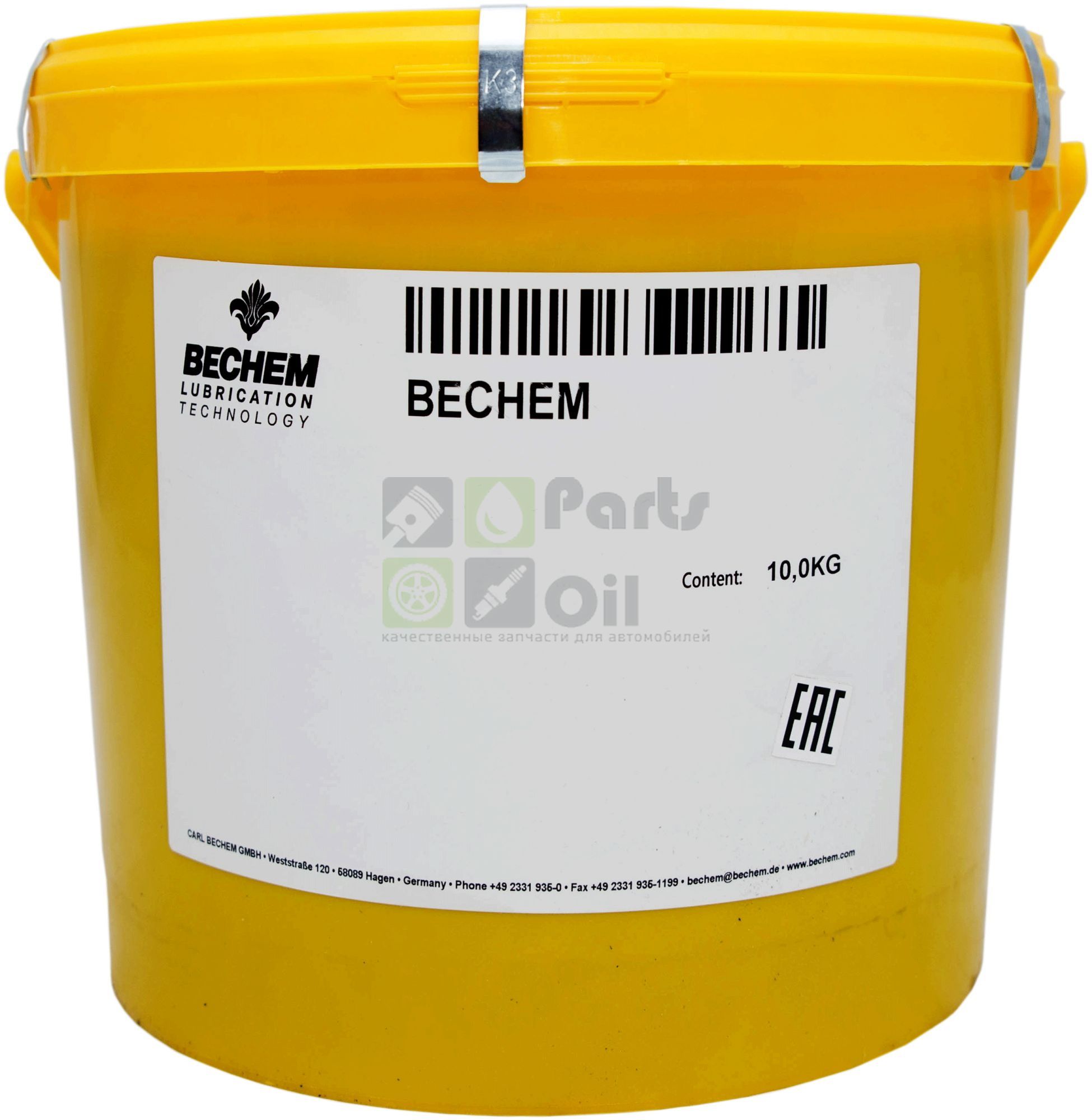 Смазка для подшипников BECHEM Berutox FH 28 KN (10 кг)