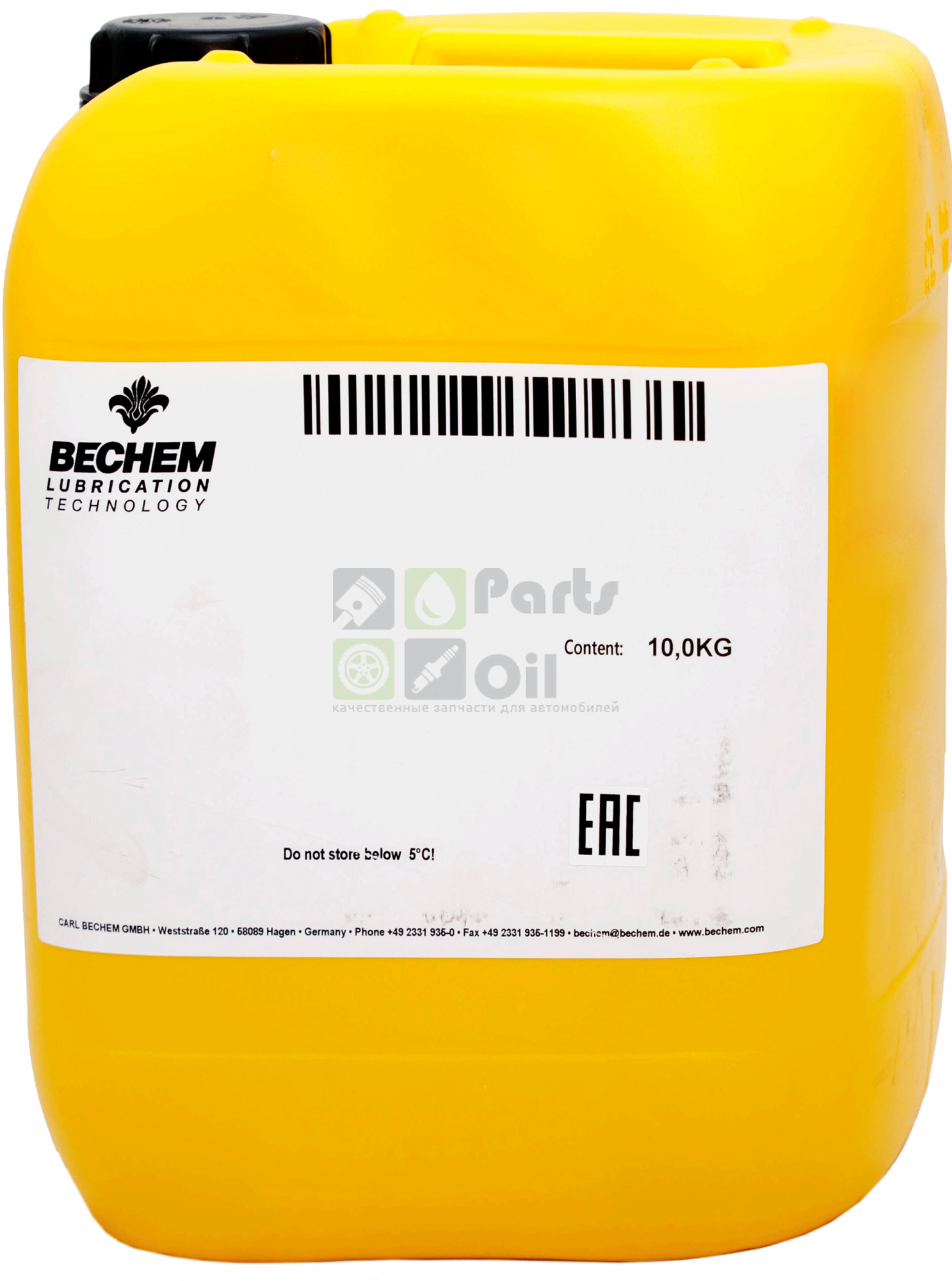 Силиконовое масло BECHEM Berusil SM 50 (10 кг)