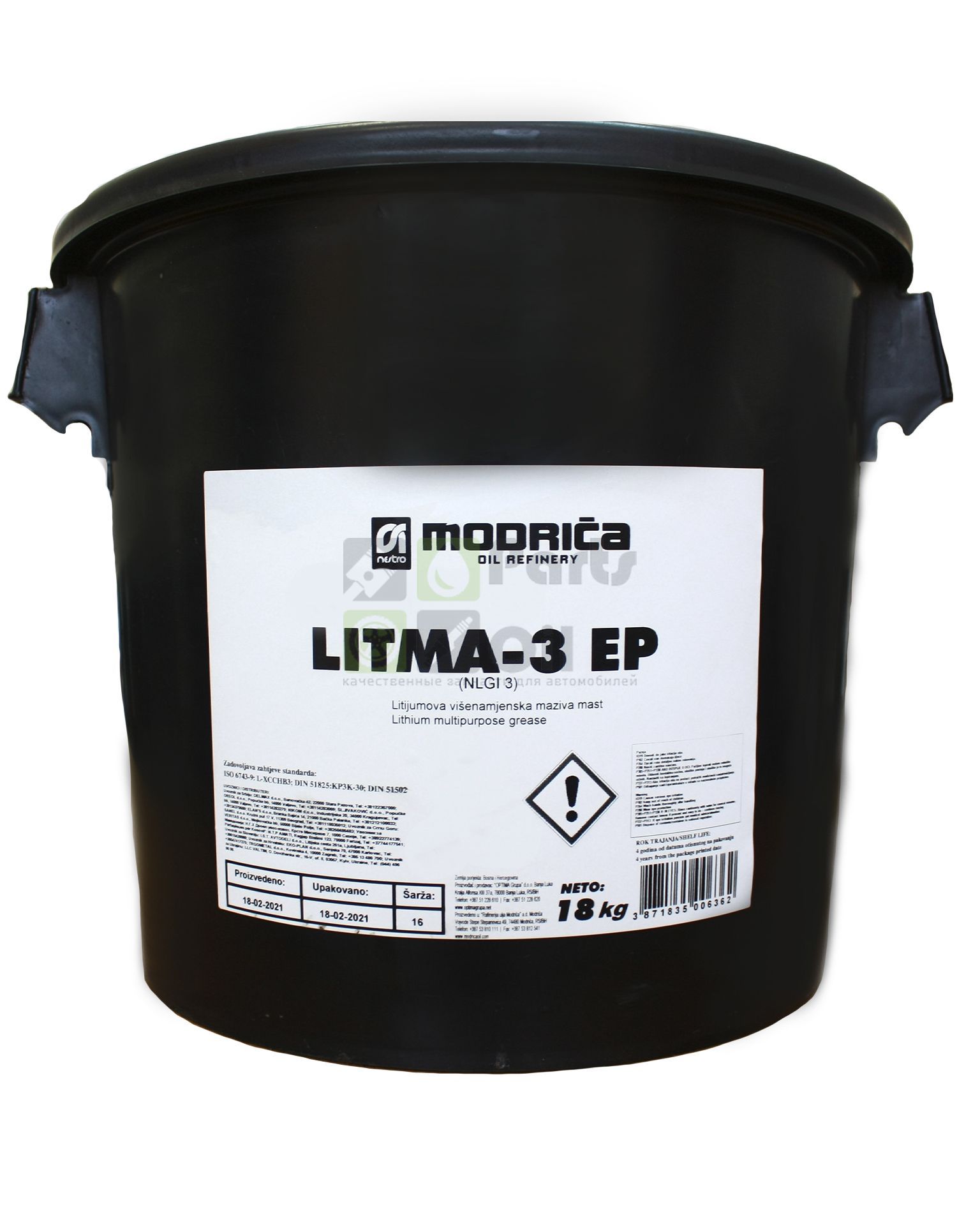 Смазка NESTRO LITMA 3 EP, литеевая, 18 кг