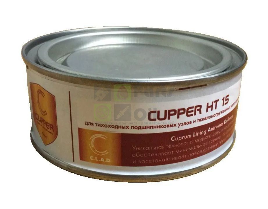 Смазка CUPPER НТ 15 высокотемпературная с молибденом (250 гр)