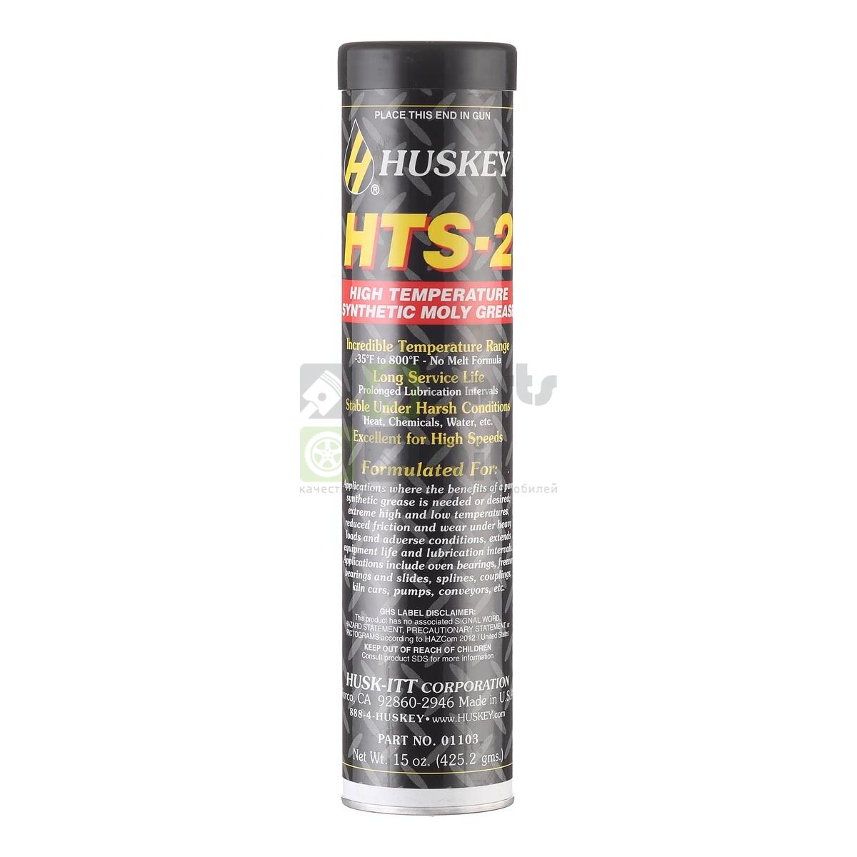 Специальная смазка для автомобиля HUSKEY HTS-2 MOLY GREASE 2 (Туба 425.2г)