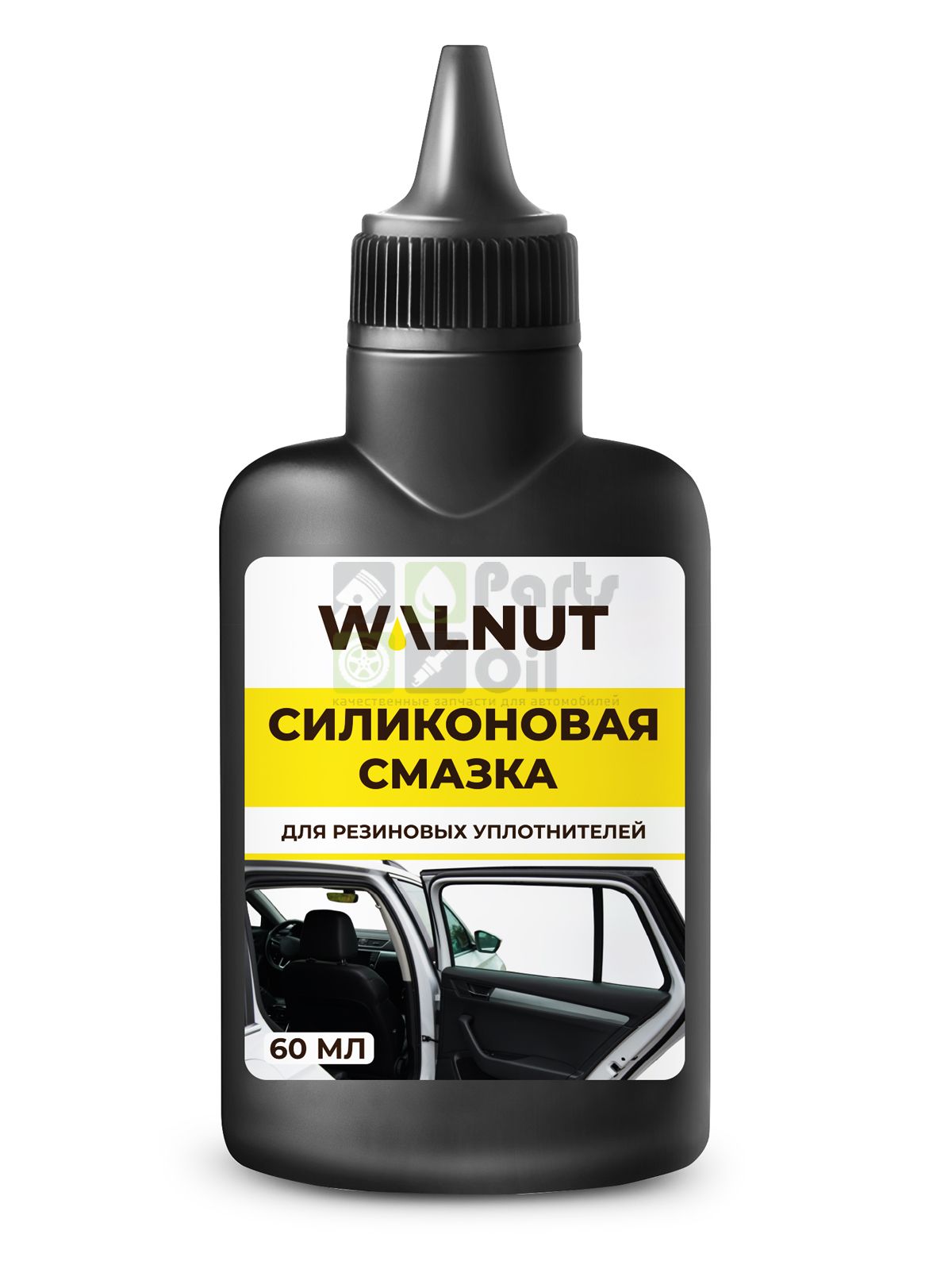 Силиконовая смазка Walnut 60 мл