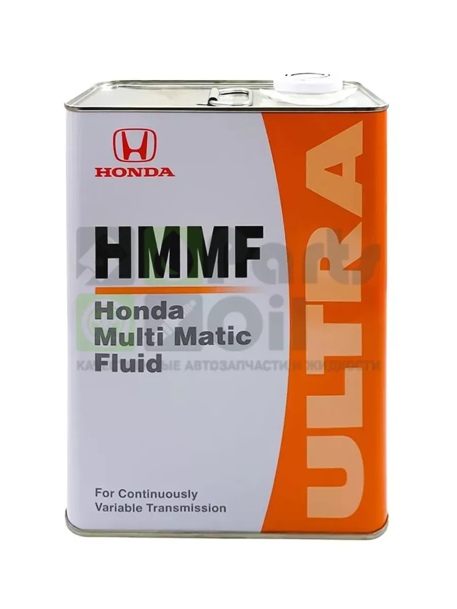 Масло трансмиссионное CVT для вариаторов HMMF 0826099904HMR 4л HONDA