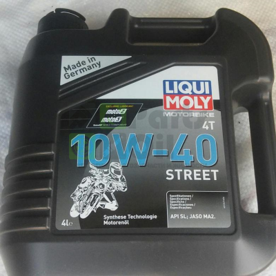 Моторное масло 4-х тактное Liqui Moly Motorbike 4T Synth Scooter 10W-40 полусинтетическое 4 л