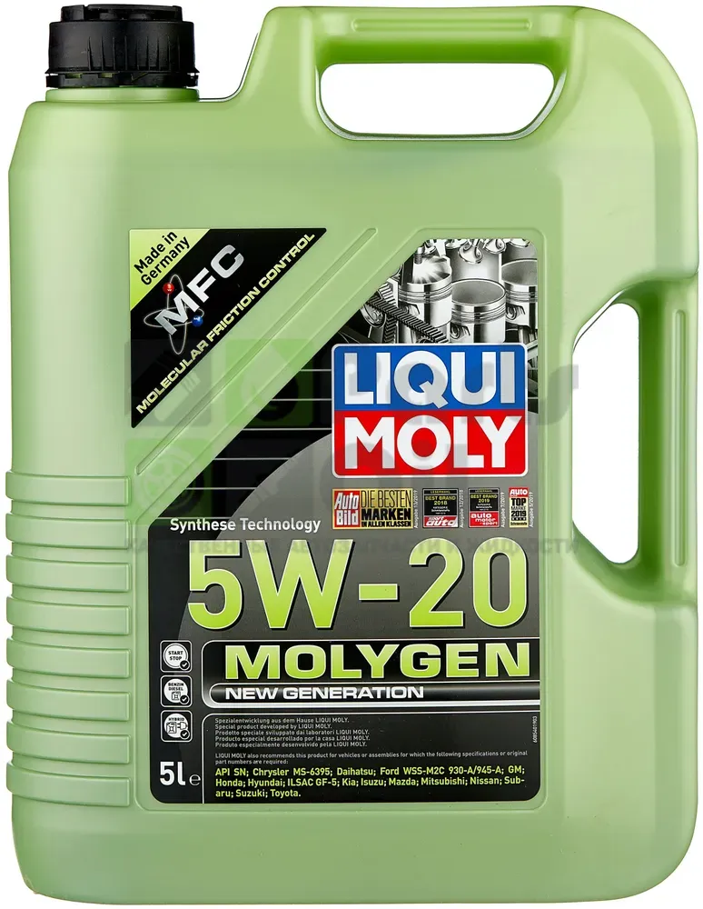 Моторное масло Liqui Moly 8540