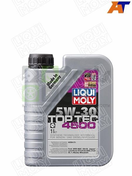 Моторное масло синтетическое Liqui Moly Top Tec 4500 5W-30 1 литр